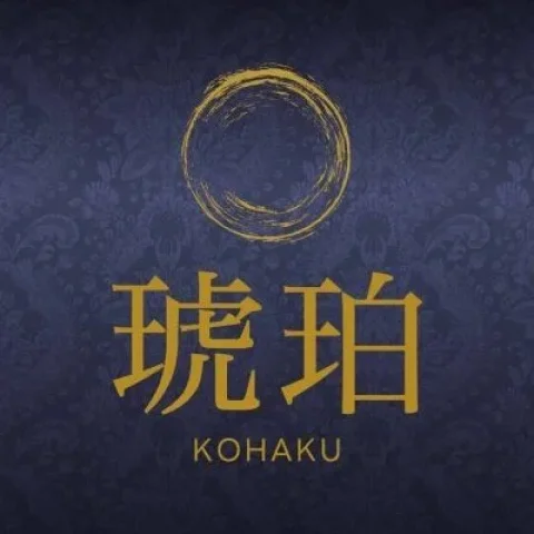 琥珀(コハク)
