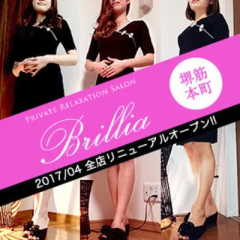プライベートサロン　ブリリア　堺筋本町店