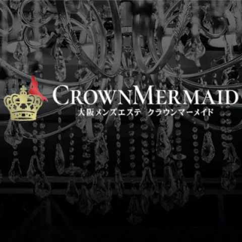 クラウンマーメイド
