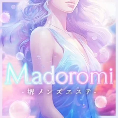Madoromi〜まどろみ〜