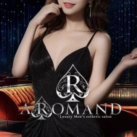 AROMAND（アロマンド）梅田店