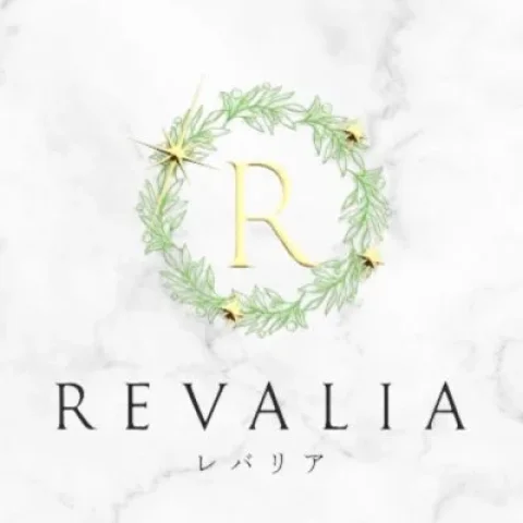 REVALIA ~レバリア~究極密着泡洗体標準